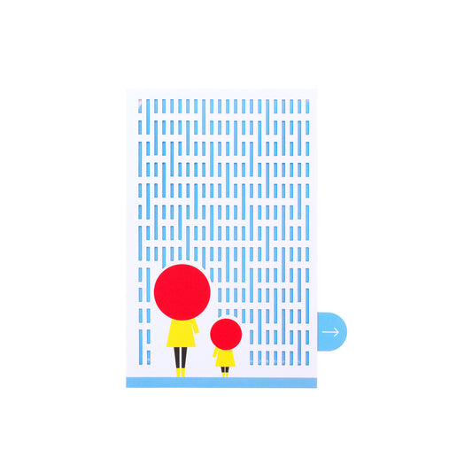 Rain or Shine Mother's Day Card